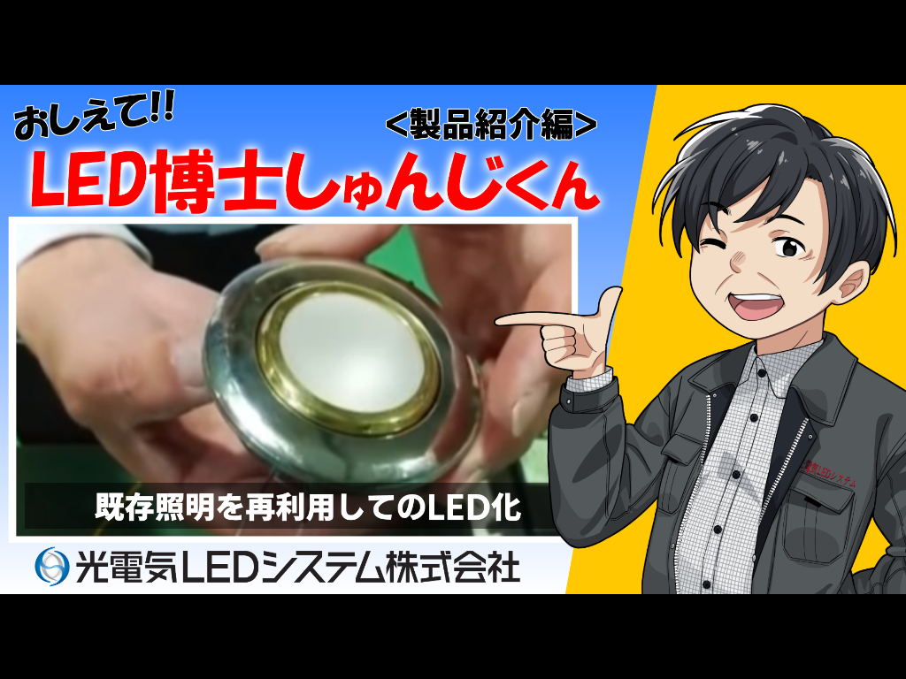 再利用